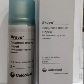 120205 Защитная пленка Спрей Brava®, 50 мл.