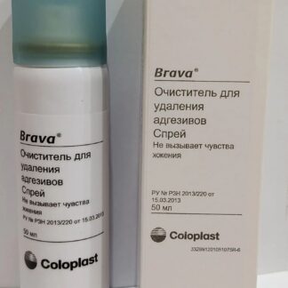 120105 Очиститель Brava®, для удаления адгезивов спрей 50 мл.